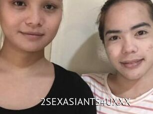 2SEXASIANTS4UXXX