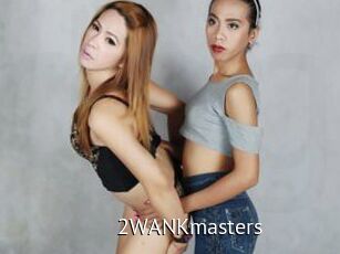 2WANKmasters