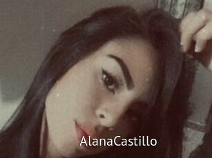 AlanaCastillo