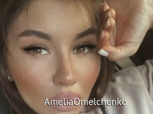 AmeliaOmelchenko