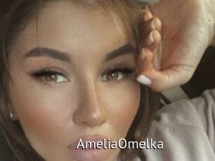 AmeliaOmelka