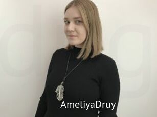 AmeliyaDruy