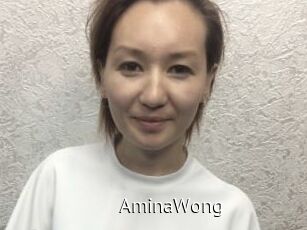 AminaWong