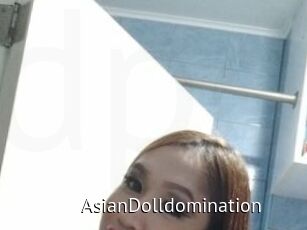 AsianDolldomination