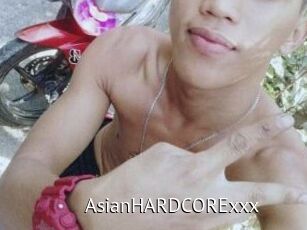 AsianHARDCORExxx