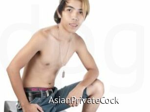 AsianPrivateCock