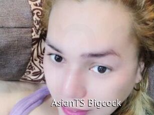 AsianTS_Bigcock