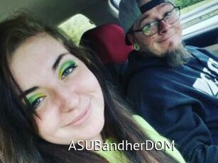 ASUBandherDOM
