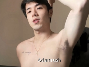 Adanrush