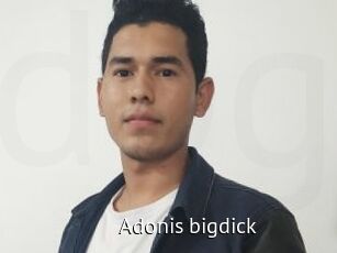 Adonis_bigdick