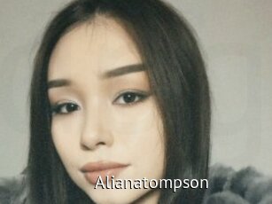 Alianatompson