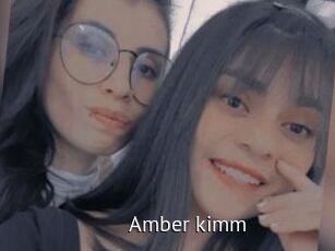 Amber_kimm