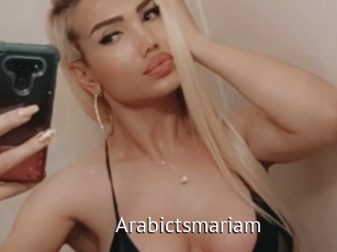 Arabictsmariam