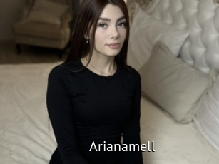 Arianamell