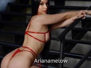 Arianamelow