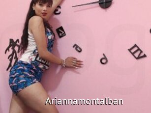 Ariannamontalban