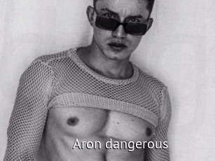 Aron_dangerous