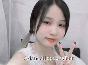 Asiancollegestudent