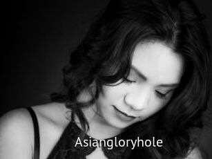 Asiangloryhole