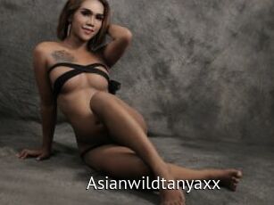 Asianwildtanyaxx