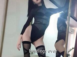 Bestlegs_ever