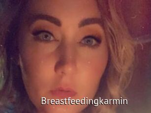 Breastfeedingkarmin