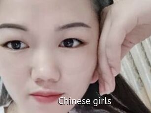 Chinese_girls