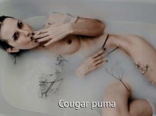 Cougar_puma