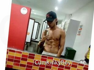 CumKinkyBoy