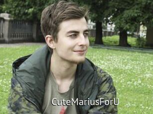 CuteMariusForU