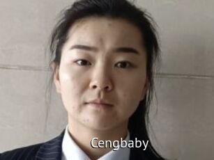 Cengbaby