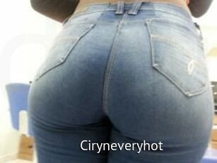 Ciryne_veryhot