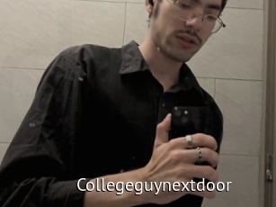 Collegeguynextdoor