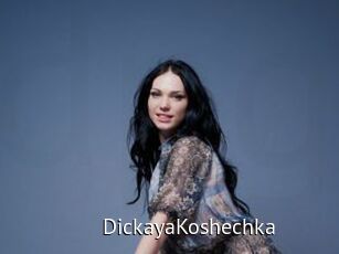 DickayaKoshechka