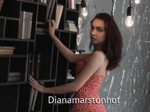 Dianamarstonhot