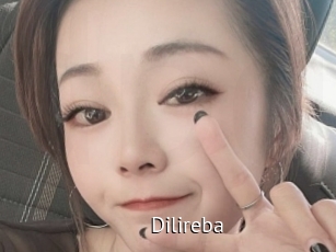 Dilireba