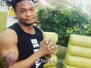 EbonyKing