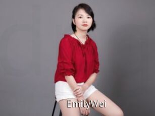 EmilyWei