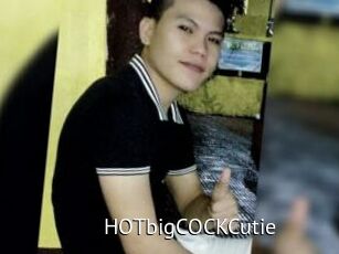 HOTbigCOCKCutie