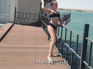 Hana_Flower