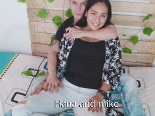 Hana_and_mike