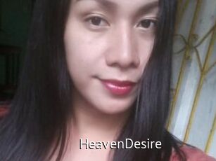 HeavenDesire