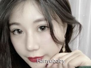 Hanyubaby