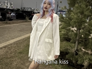 Harigana_kiss