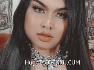 HugeTsCOCKfullCUM