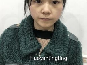 Huoyanlingling