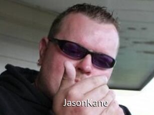 Jason_Kane