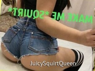 JuicySquirtQueen