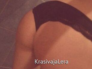 KrasivajaLera