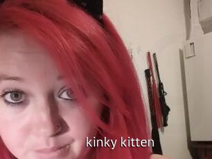 _kinky_kitten